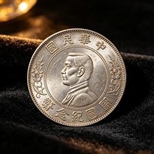 高仿银元识别要点,边齿包浆分辨教程