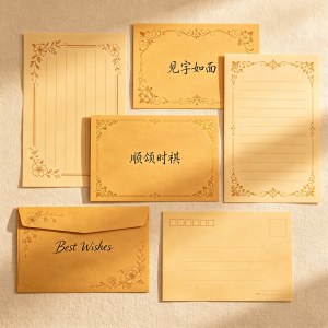 书房藏品信札选购如何甄别品相，从用纸墨色筛选靠谱收藏老信笺