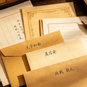单页名人信札实物细节深度测评,墨迹渗透与纸品老化程度做点评