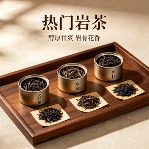 肉桂水仙价位相差多少，对比原料看清市场报价
